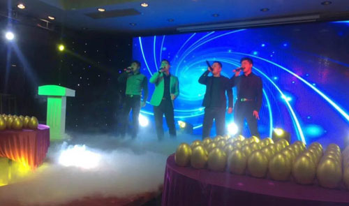 河北日出化工有限公司2018年元旦晚會 河北日出化工有限公司2018年元旦晚會