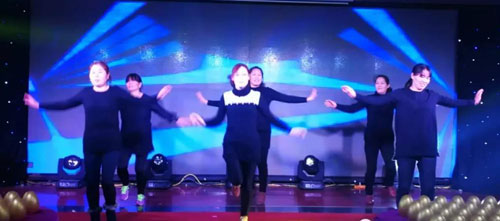 河北日出化工有限公司2018年元旦晚會 河北日出化工有限公司2018年元旦晚會